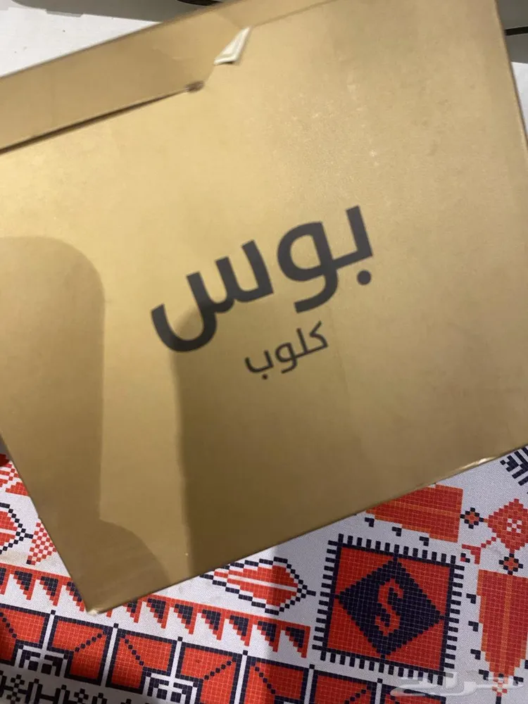 ساعة كارديال ( بوس كلوب) وكااله جديده — صورة 4