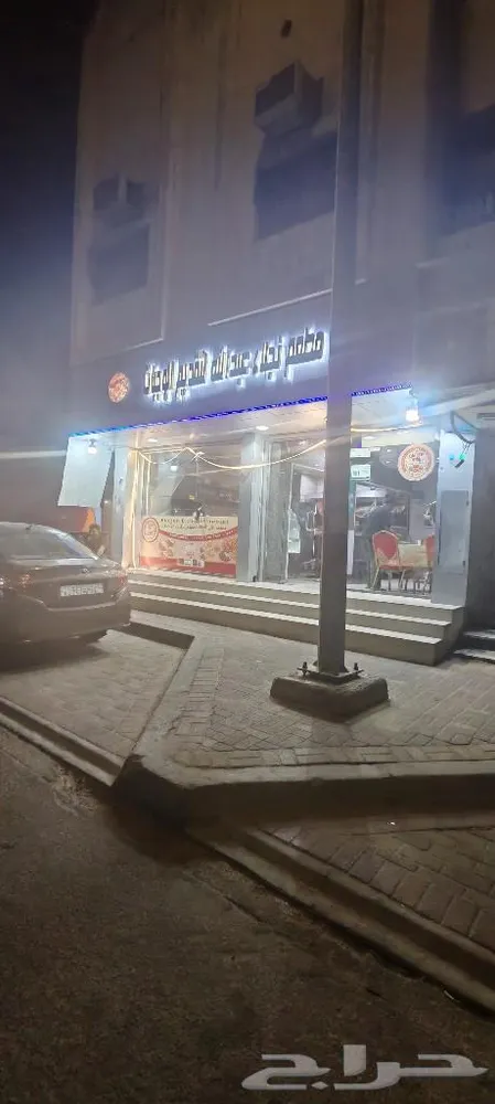 قاعة مطعم — صورة 1