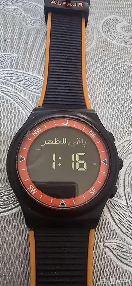 ساعة الفجر جديده — صورة 4