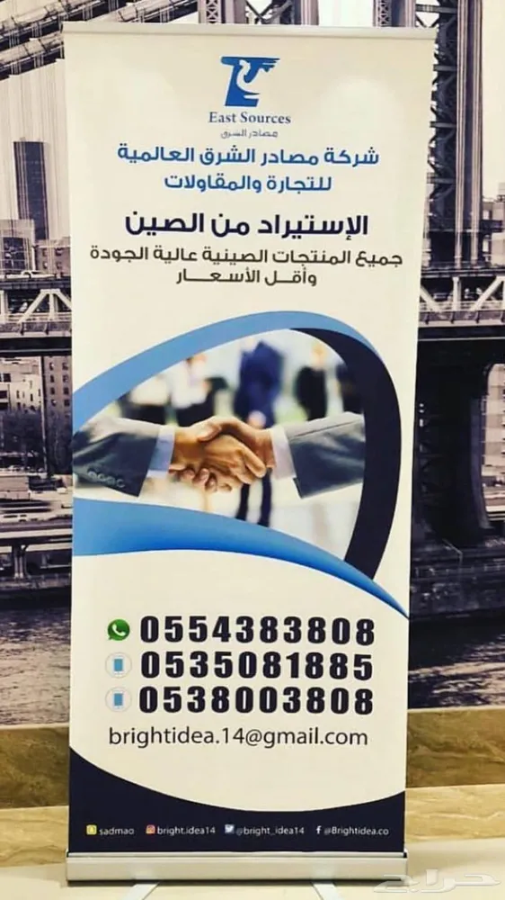 تنفيذ كافة أنواع المطبوعات — صورة 3