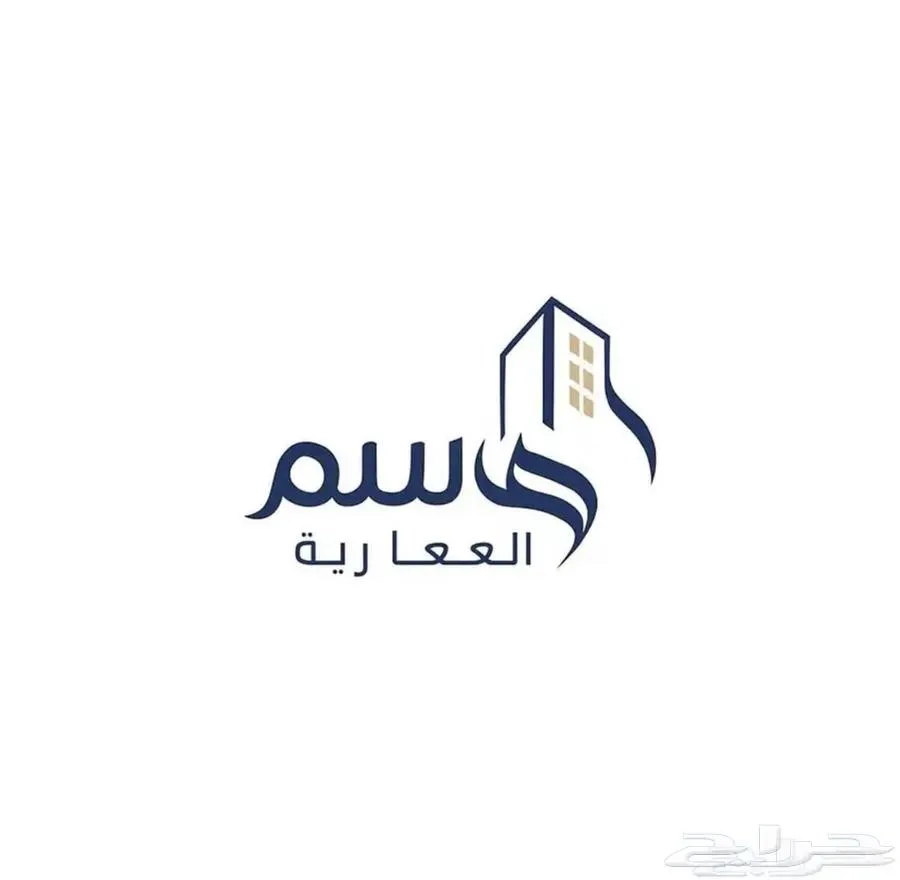 تصميم لوقو وهويه بصريه احترافي — صورة 2
