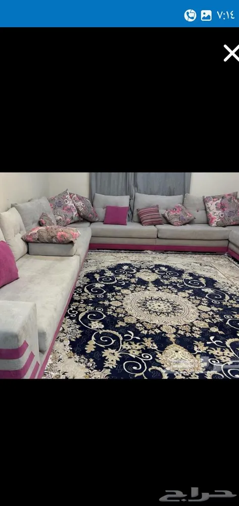 شركة نظافة بعرعر — صورة 1