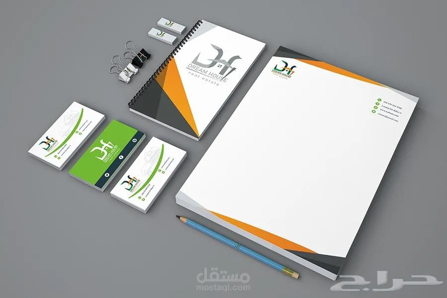 مطبعة — صورة 2