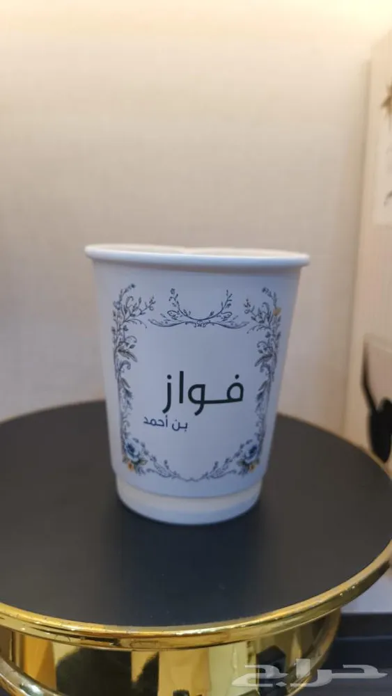 اكواب وكروت طاولات ومناسبات — صورة 4