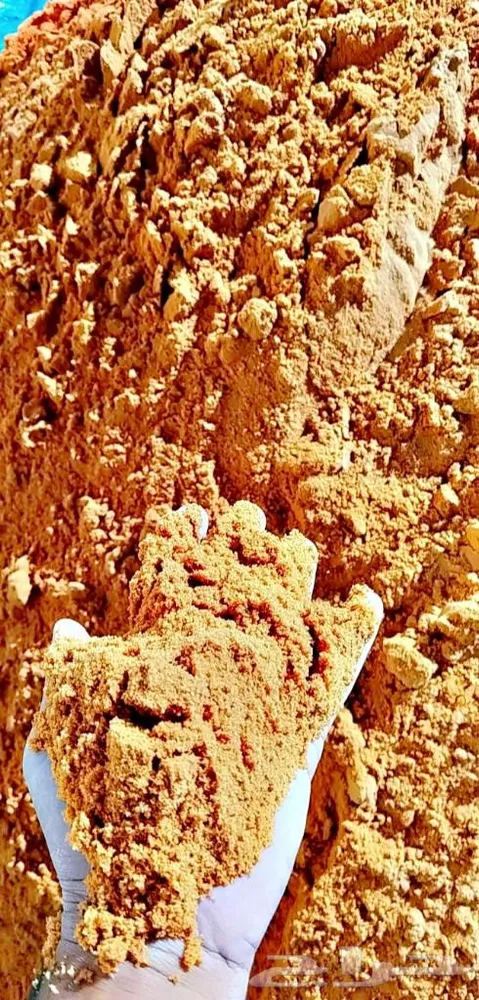 عروض يوم الوطني — صورة 3
