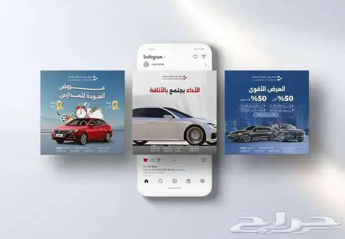 مصمم جرافيك محترف بوستات بروفايلات — صورة 2