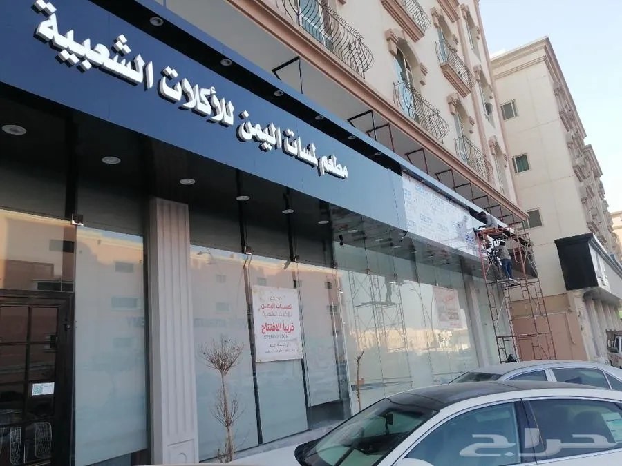 ديكورات خارجيه كلادينج زجاج مضلات سواتر — صورة 3