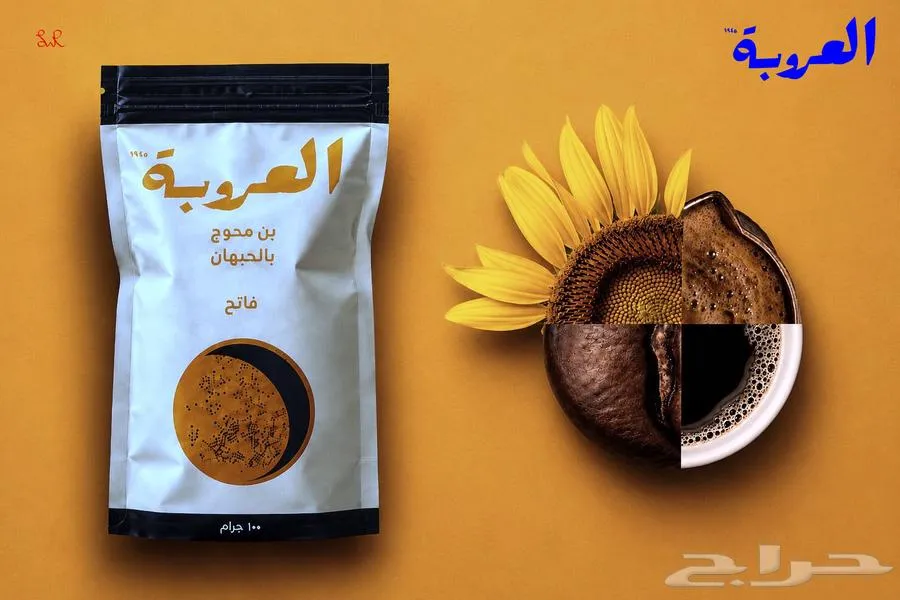 مصمم جرافيك graphic designer — صورة 1