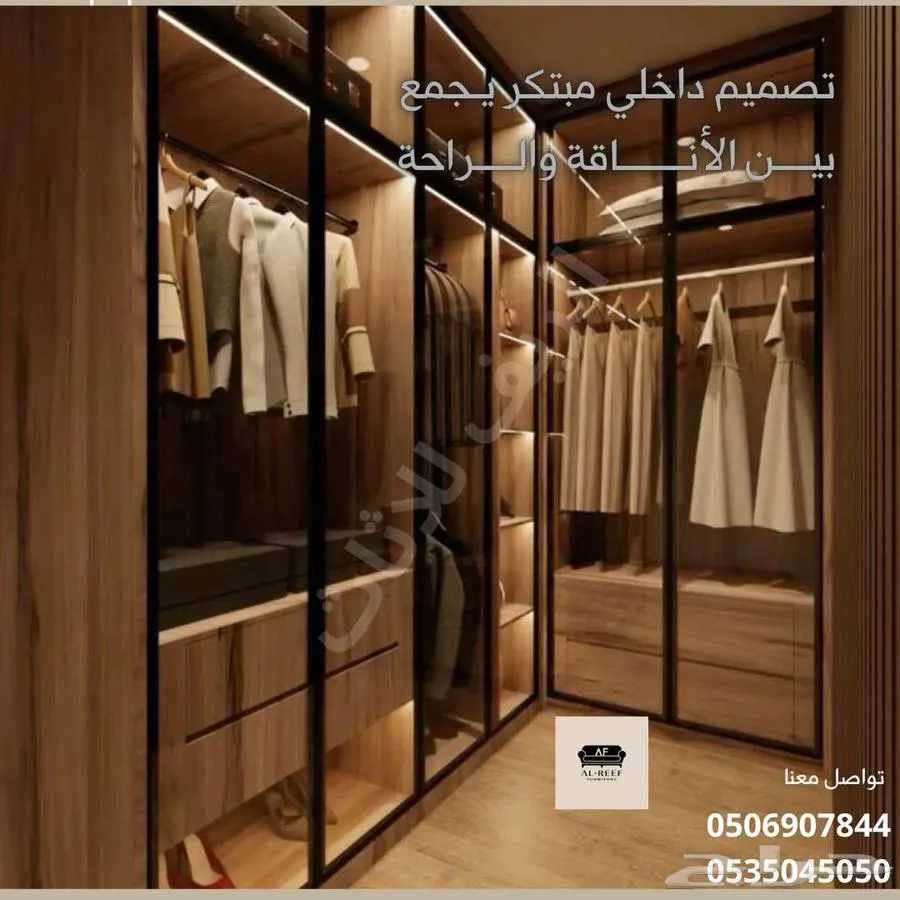 سوق شرق مخرج 17 مقابل ايكيا — صورة 2