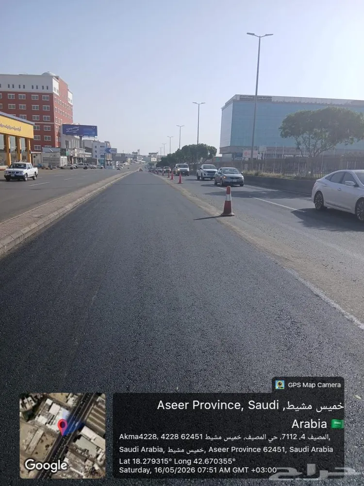 اسفلت حار وبارد القصيم مبشور وتوريد صبيز — صورة 2