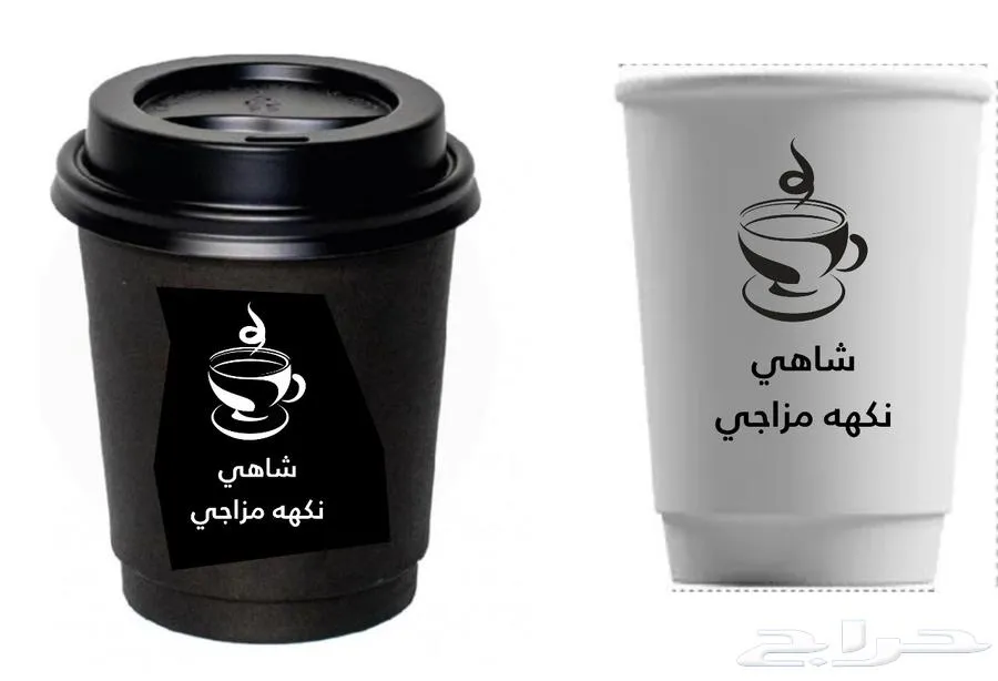 مطبعة مطابع طباعة اكواب صناعة اكواب طباعة استكر — صورة 1