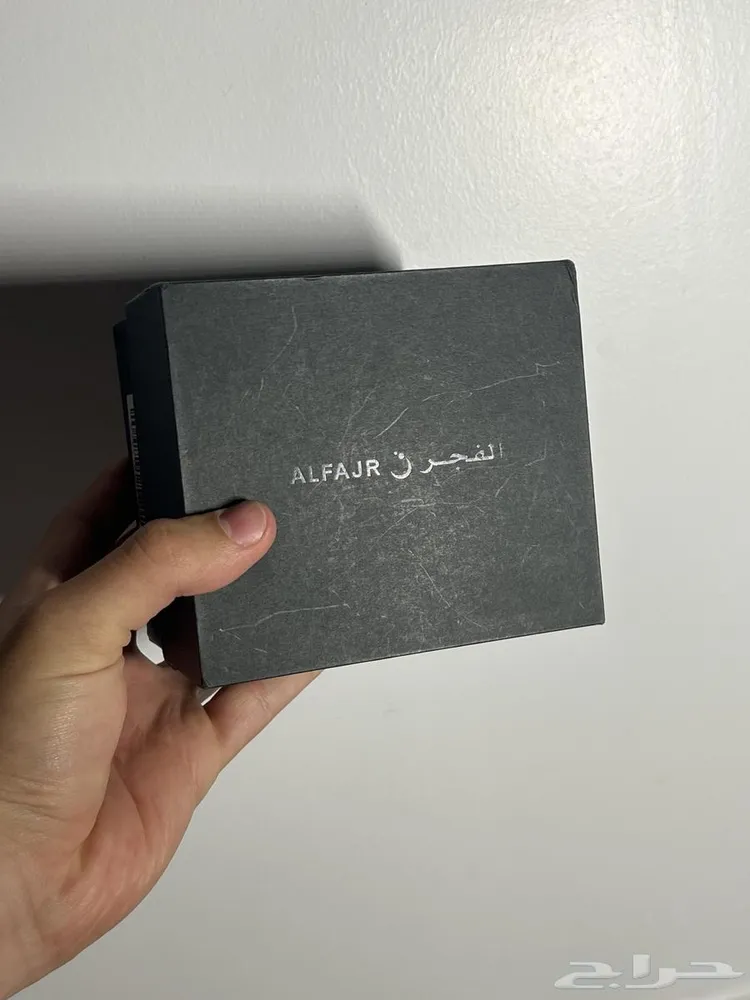 ساعة الفجر — صورة 4