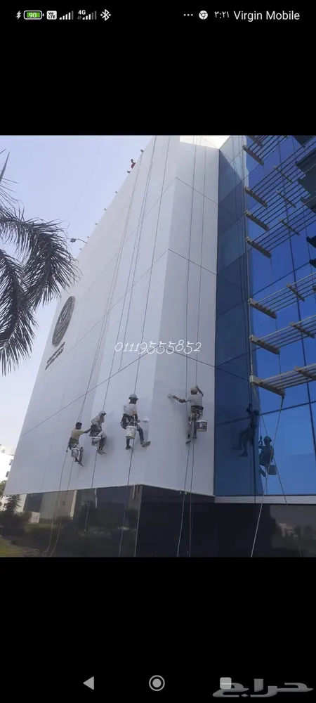شركة تنظيف لل تنظيف وعزل خزانات مكيفات وكنب ورش مبيدات حشرا — صورة 1