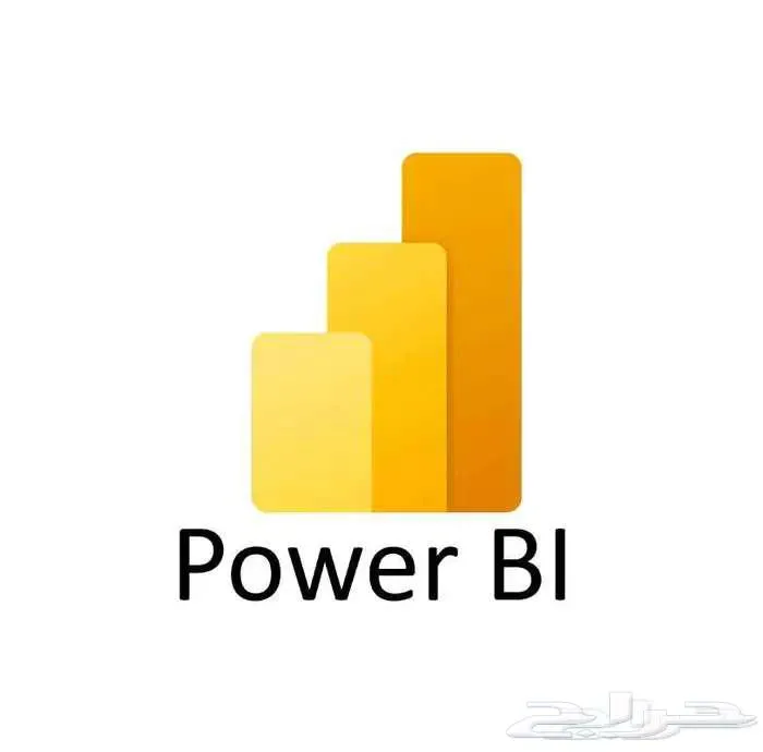 تصميم داشبورد تفاعلي Power Bi بور بي اي — صورة 2
