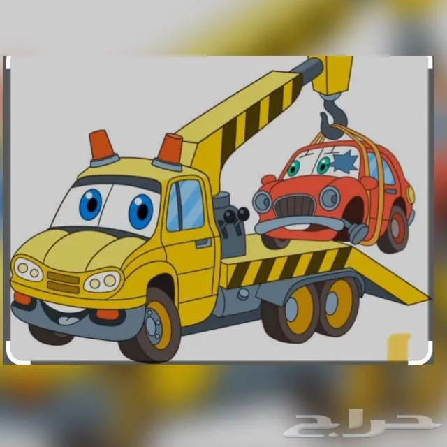 سطحه الأحساء