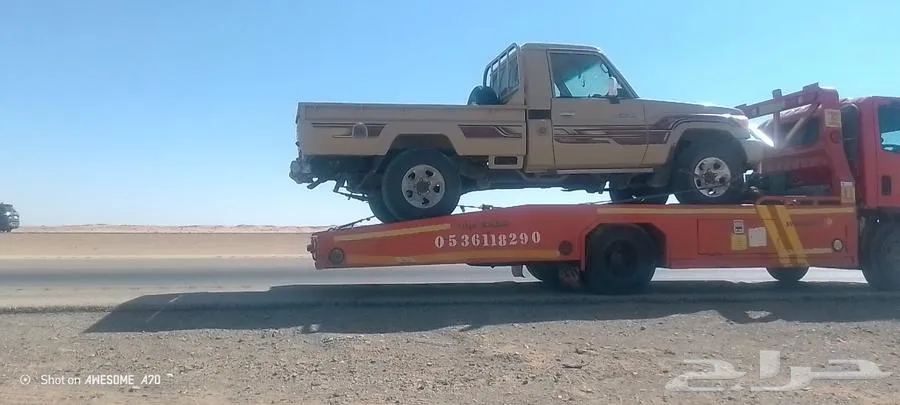 سطحة نجران لنقل السيارات — صورة 2