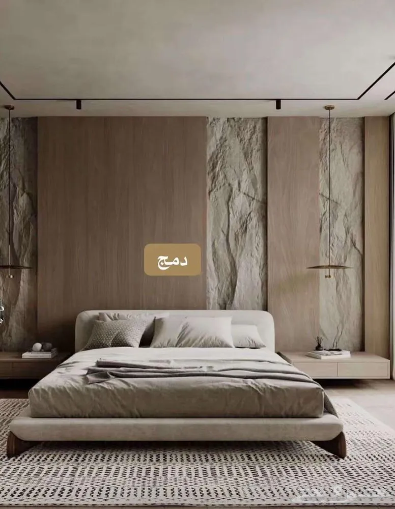 جميع تصميم اشيبورد — صورة 3