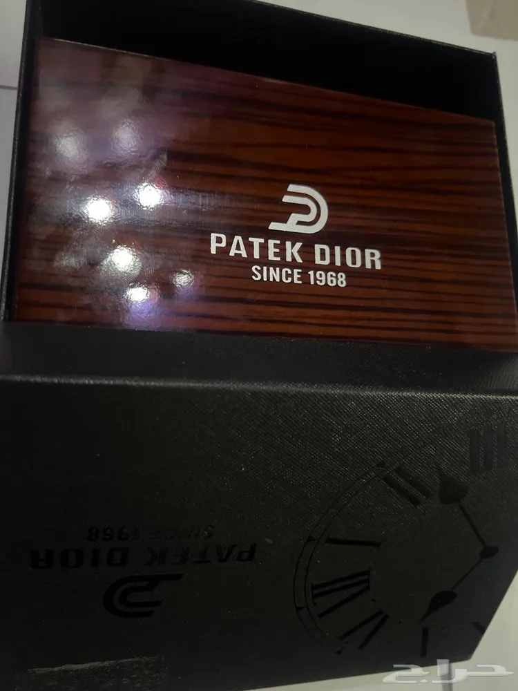 ساعة باتيك ديور Patek Dior — صورة 2