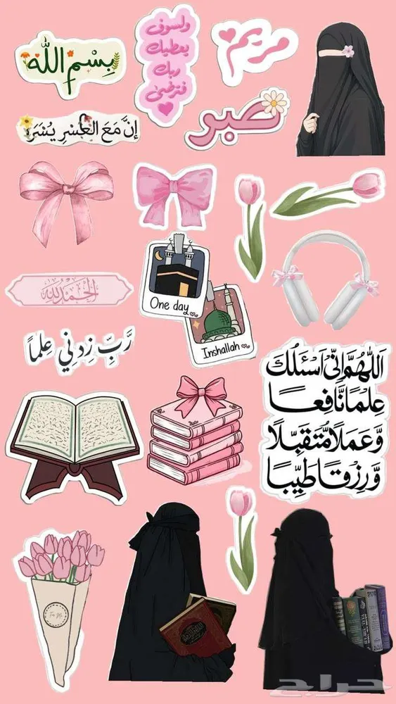 ملصقات و ستكرات كبيرة و صغيرة — صورة 3