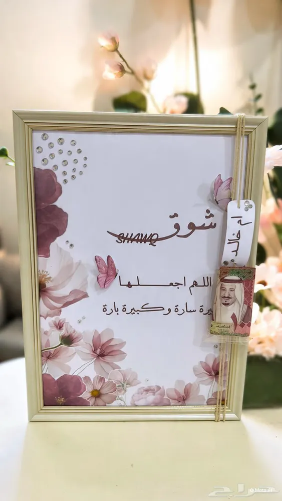 مطبوعات ورقية — صورة 3