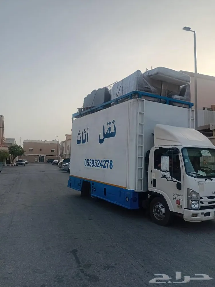 نقل عفش بالجبيل والخبر والدمام — صورة 3