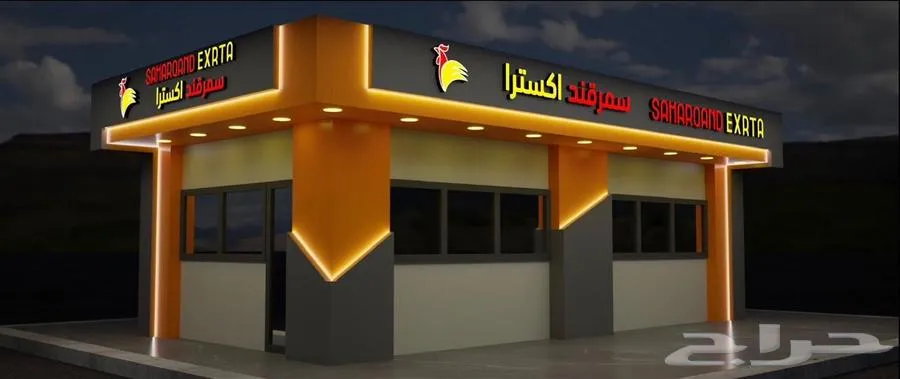 مصمم لوقو منيو بروفايل جرافيك ثري دي — صورة 3