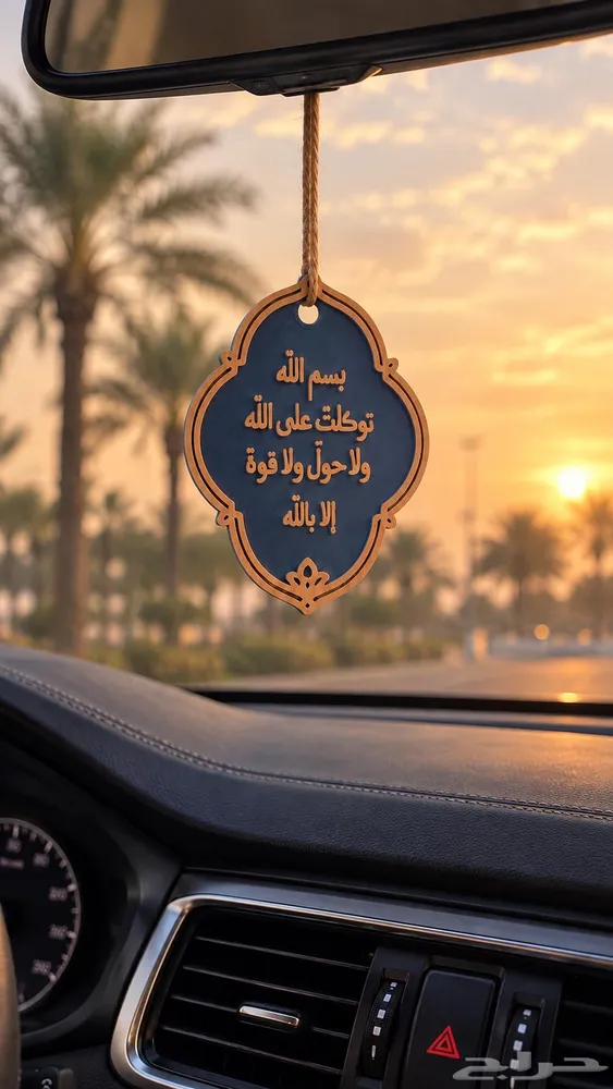 طباعة ثلاثية الابعاد — صورة 1