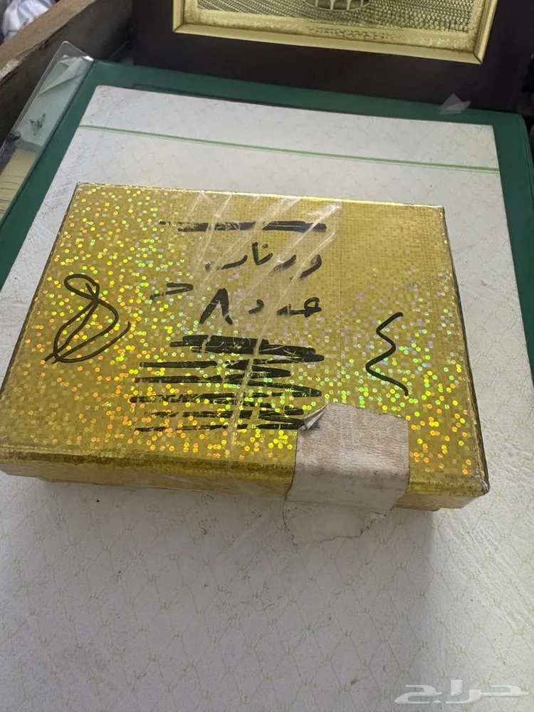 اوزان قديمه — صورة 4