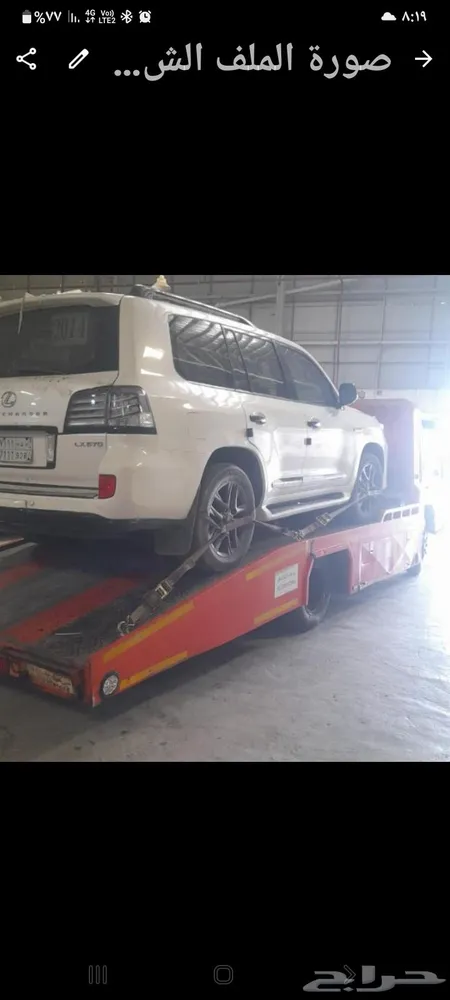 سطحة نجران وضواحيها للنقل . — صورة 3