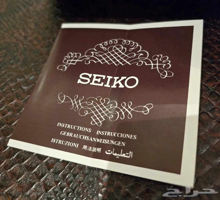 للبيع ساعة سيكو — صورة 4