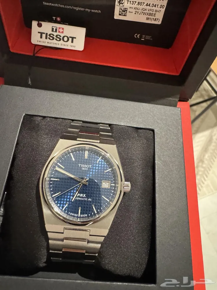 ساعة tissot prx تيتانيوم بالكامل — صورة 2