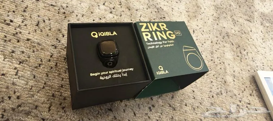 خاتم تسبيح الكتروني ZIKR RING الاصلي الاصدار الثاني معدن — صورة 3