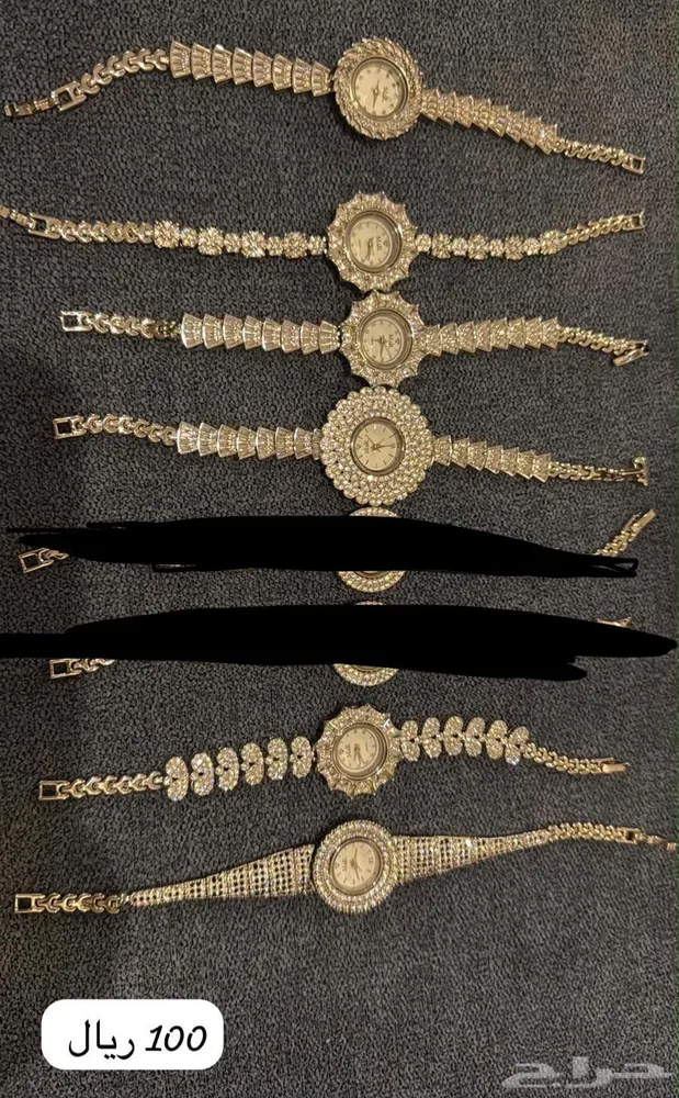 ساعات زركون