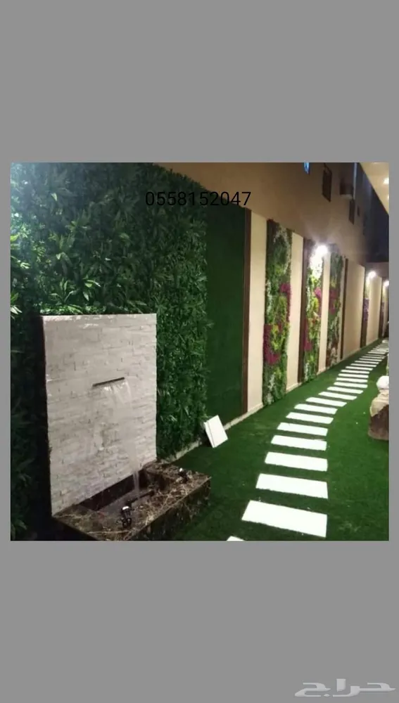 تنسيق حدائق — صورة 2