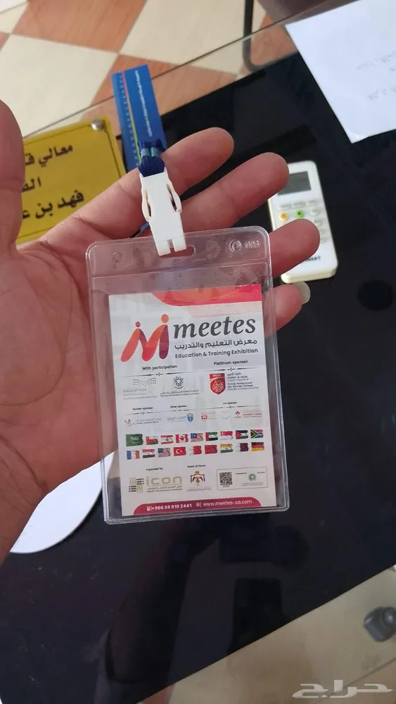 طباعة كافة انواع المطبوعات باسعار مناسبة — صورة 3