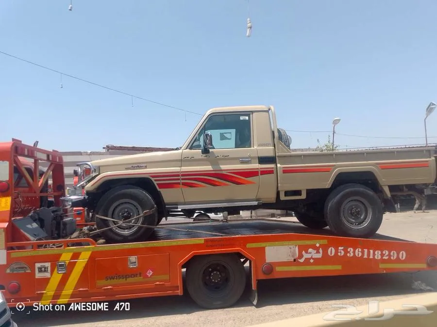 سطحة نجران لنقل السيارات — صورة 3