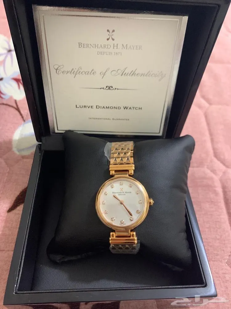 ساعة Bernhard H. Mayer Lurve Diamond أصلية مع العلبة والشها — صورة 4