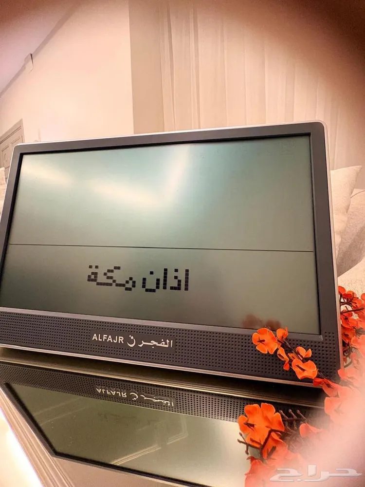 ساعة الاذان — صورة 3