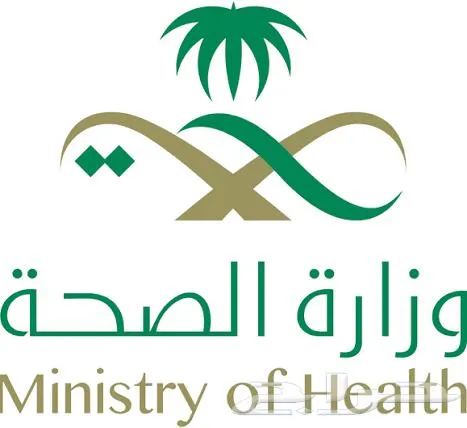اصدار اوامر اركاب وامر علاج ونفقات نثريه — صورة 1
