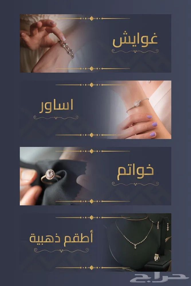 كتابة محتوى احترافي للمشاهير والمطاعم والمتاجر وإدارة سوشل م — صورة 2