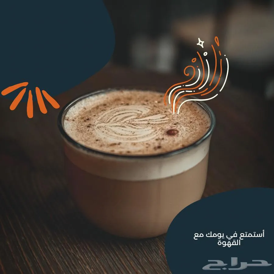 تصاميم مطاعم ولوقو للمحلات التجارية — صورة 2