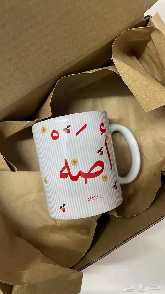 اكواب طباعة حرارية — صورة 2