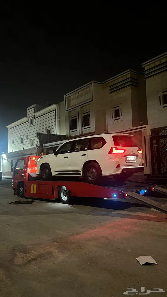 سطحه بيشه داخلي وخارجي