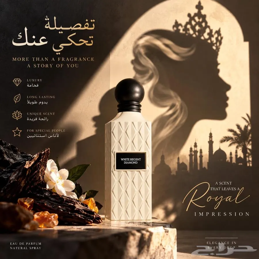 مصمم جرافيك
