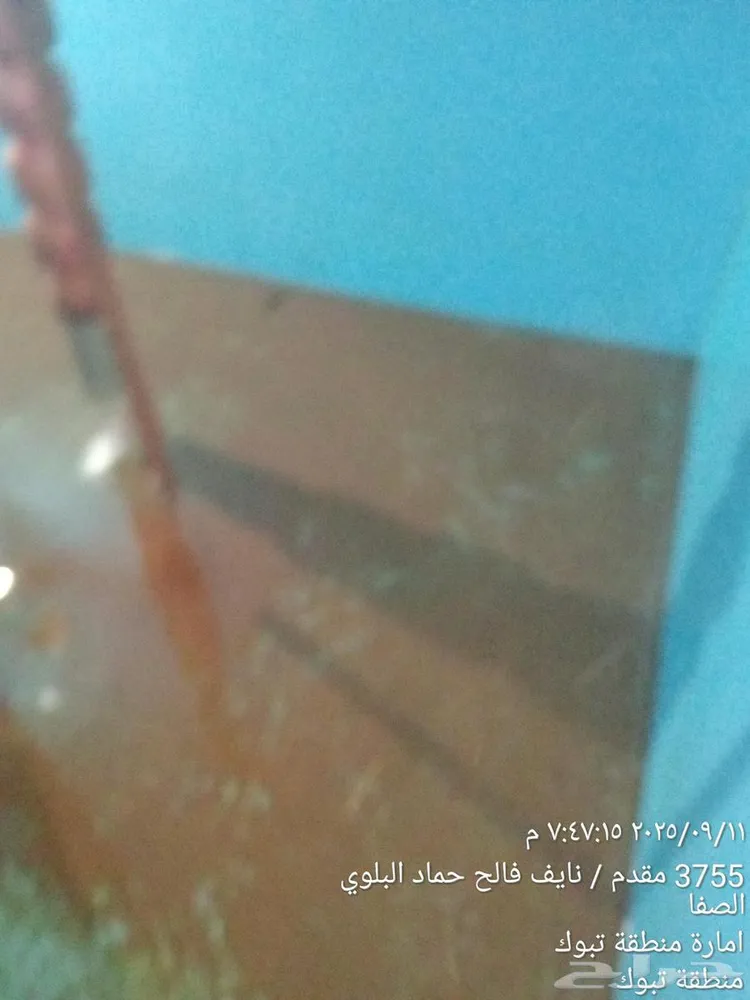 شركة تنظيف عزل خزانات المياه الأرضية بتبوك — صورة 2