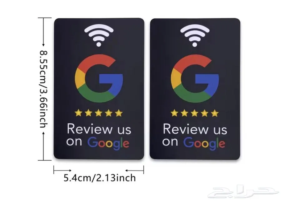 بطاقات تقييم قوقل بتقنية شرائح NFC — صورة 3
