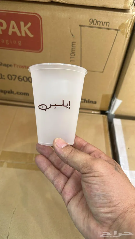 مطبوعات ورقية — صورة 2