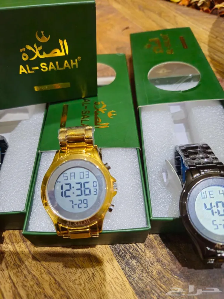 ساعات الصلاة الاصلية — صورة 2