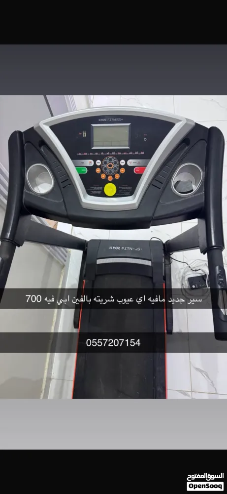 سير جديد للبيع مافيه اي عيب — صورة 1