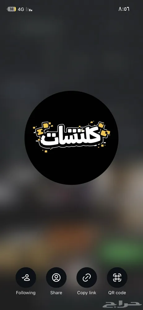 وكالة تسويق و شركة انتاج مرئي و مسموع — صورة 4